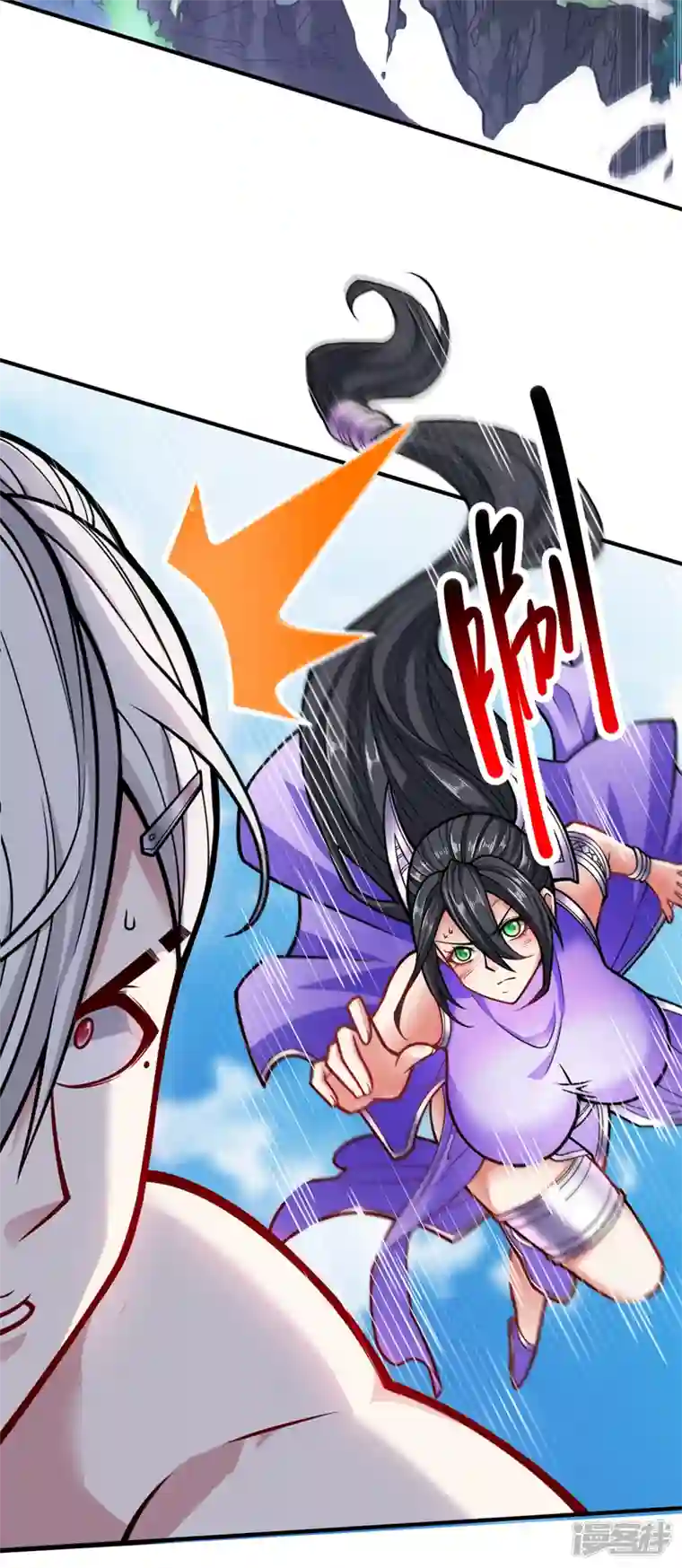 被美女师傅调教成圣的99种方法第110话 忘了我，活下去……