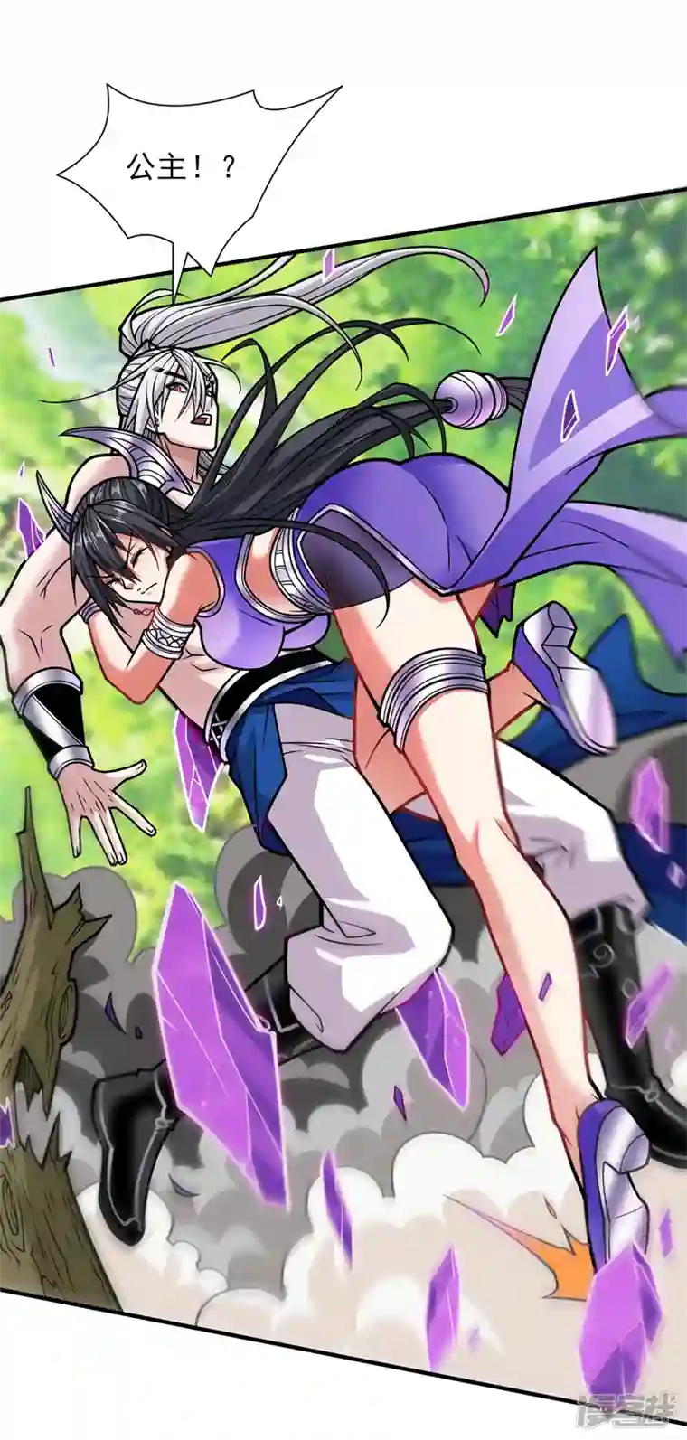 被美女师傅调教成圣的99种方法第110话 忘了我，活下去……