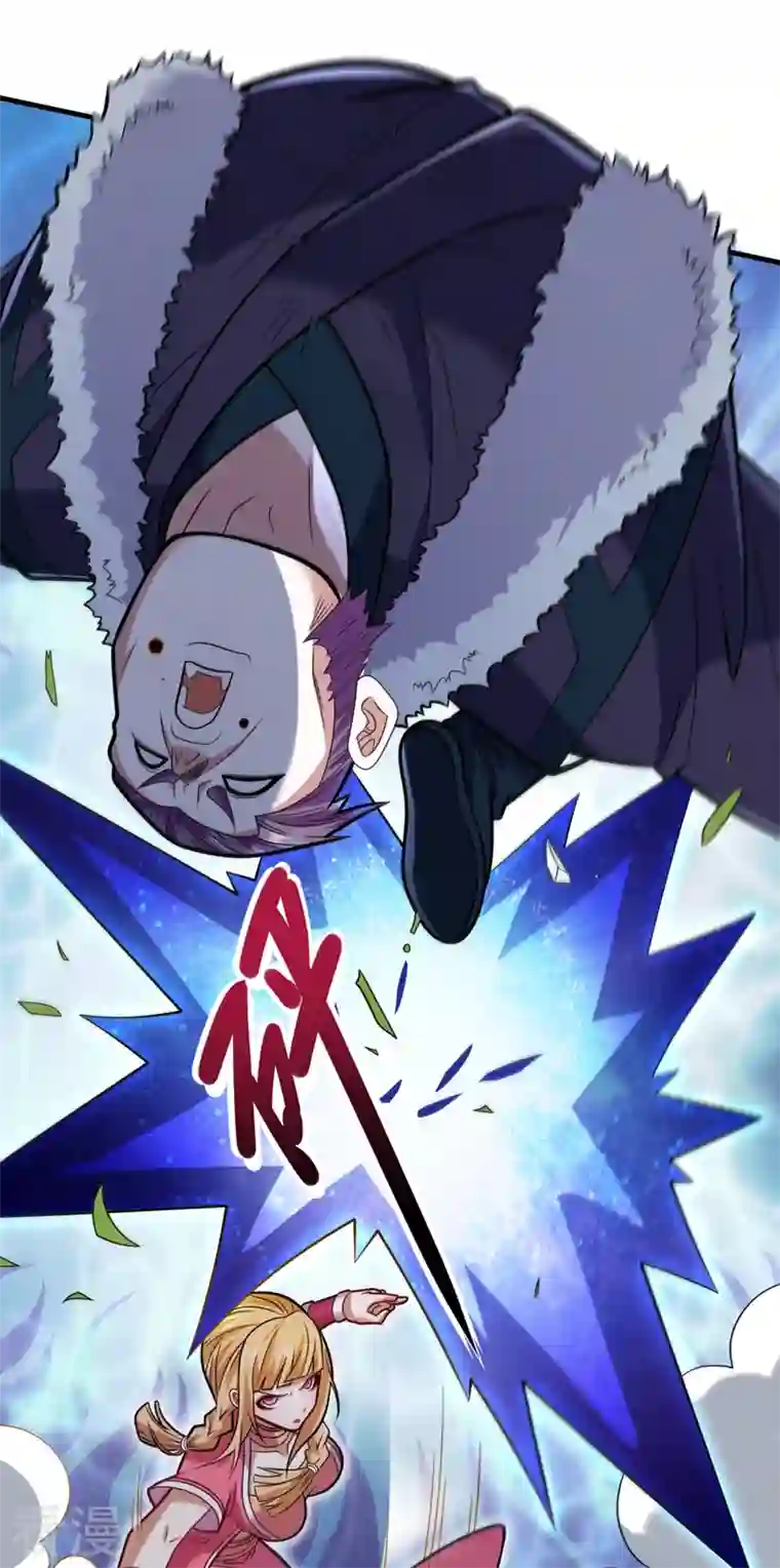 被美女师傅调教成圣的99种方法第111话 看他自己的造化了！