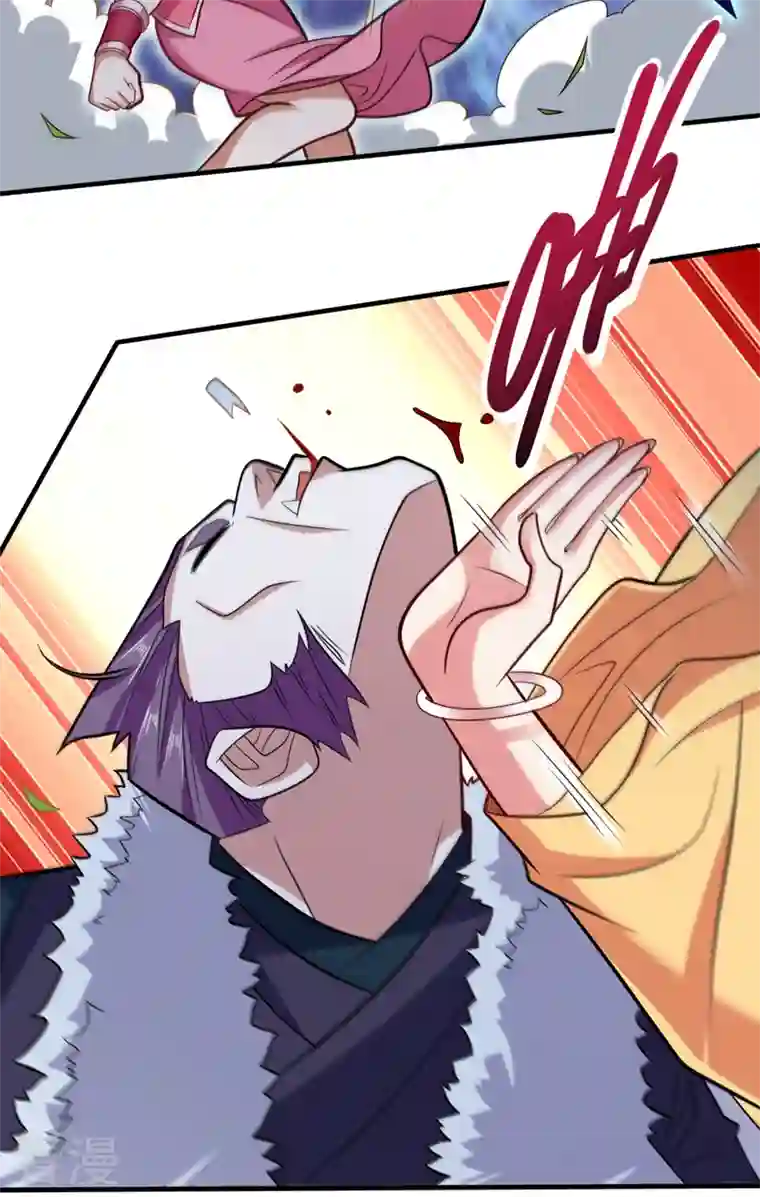 被美女师傅调教成圣的99种方法第111话 看他自己的造化了！