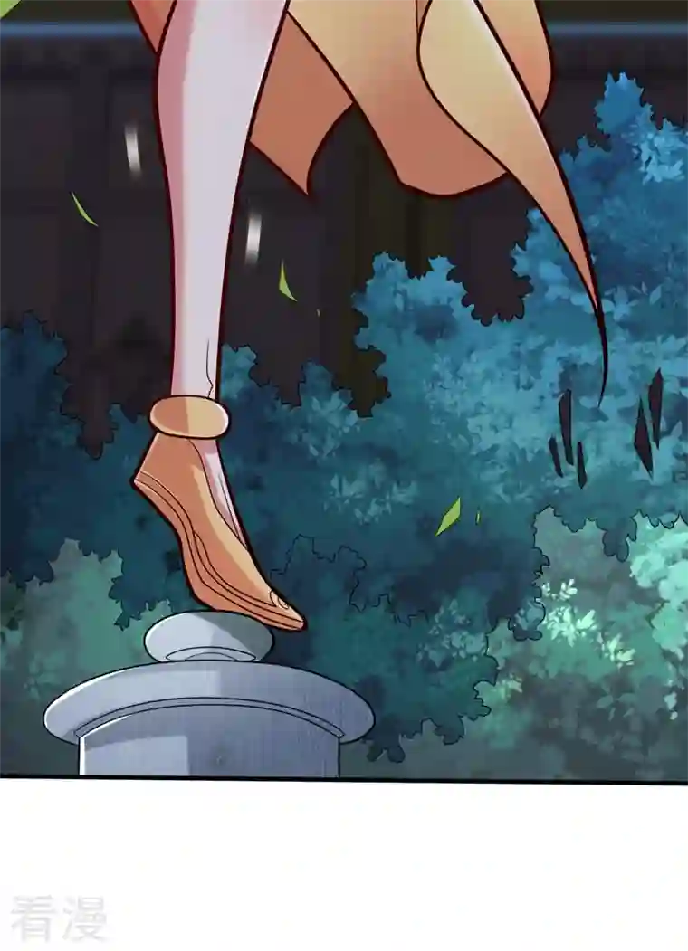 被美女师傅调教成圣的99种方法第111话 看他自己的造化了！