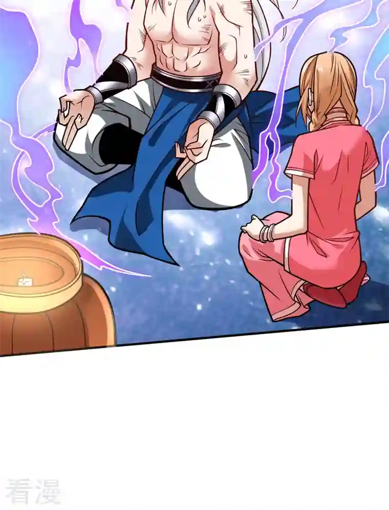 被美女师傅调教成圣的99种方法第111话 看他自己的造化了！