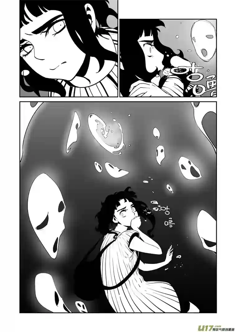 无限轮回第五话 “出路”