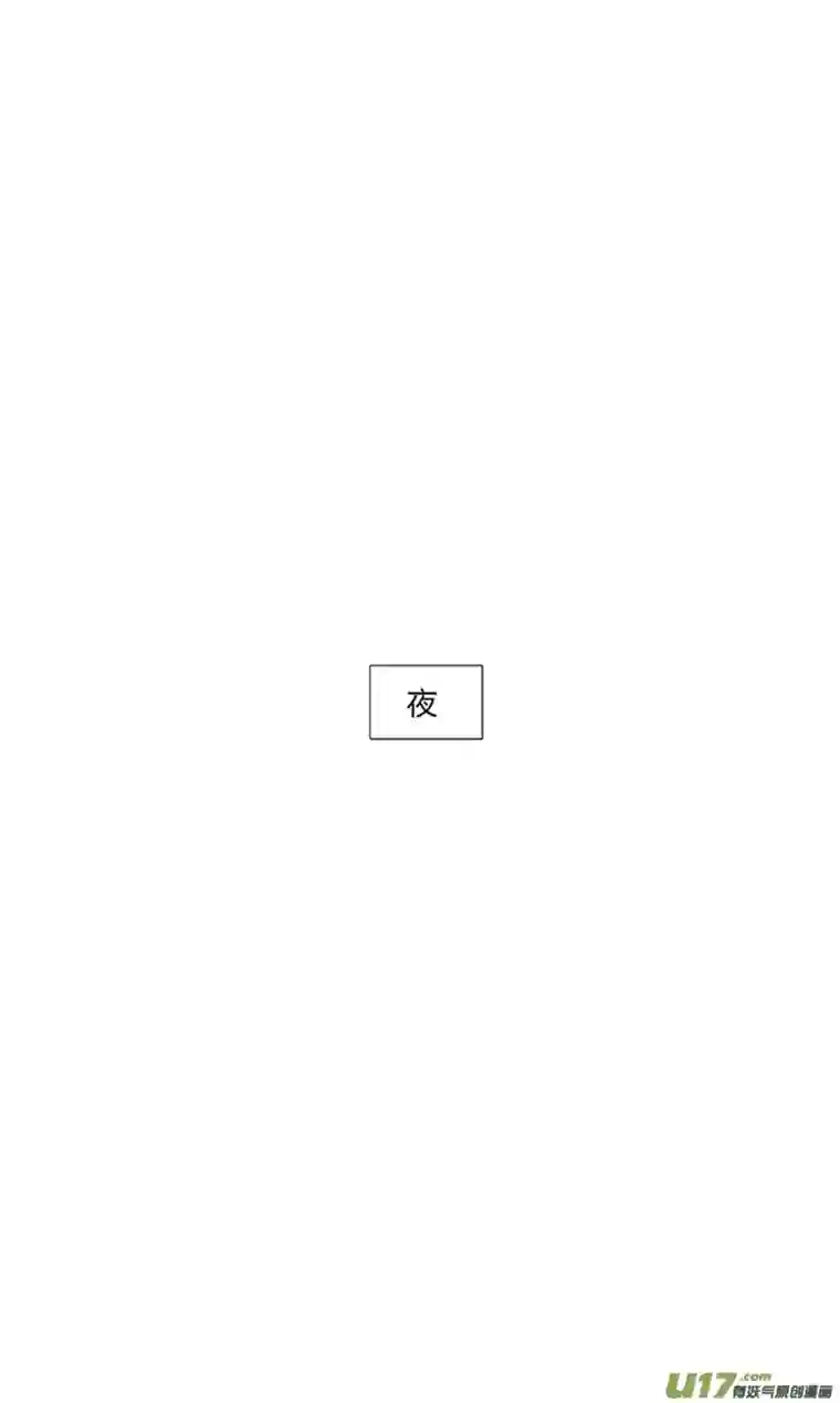 十万个冷CP吴邪