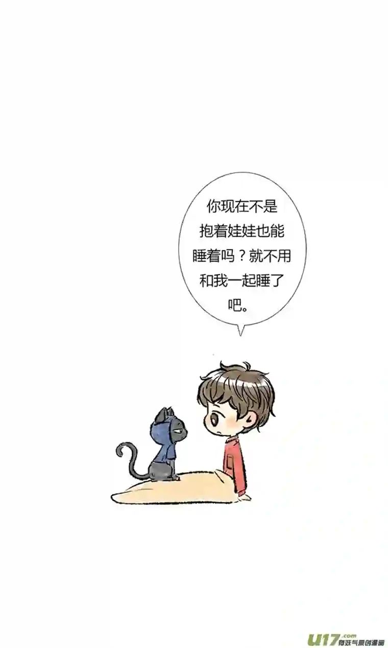 十万个冷CP吴邪