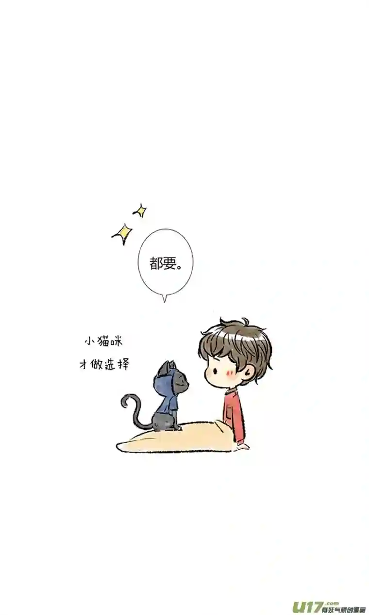 十万个冷CP吴邪