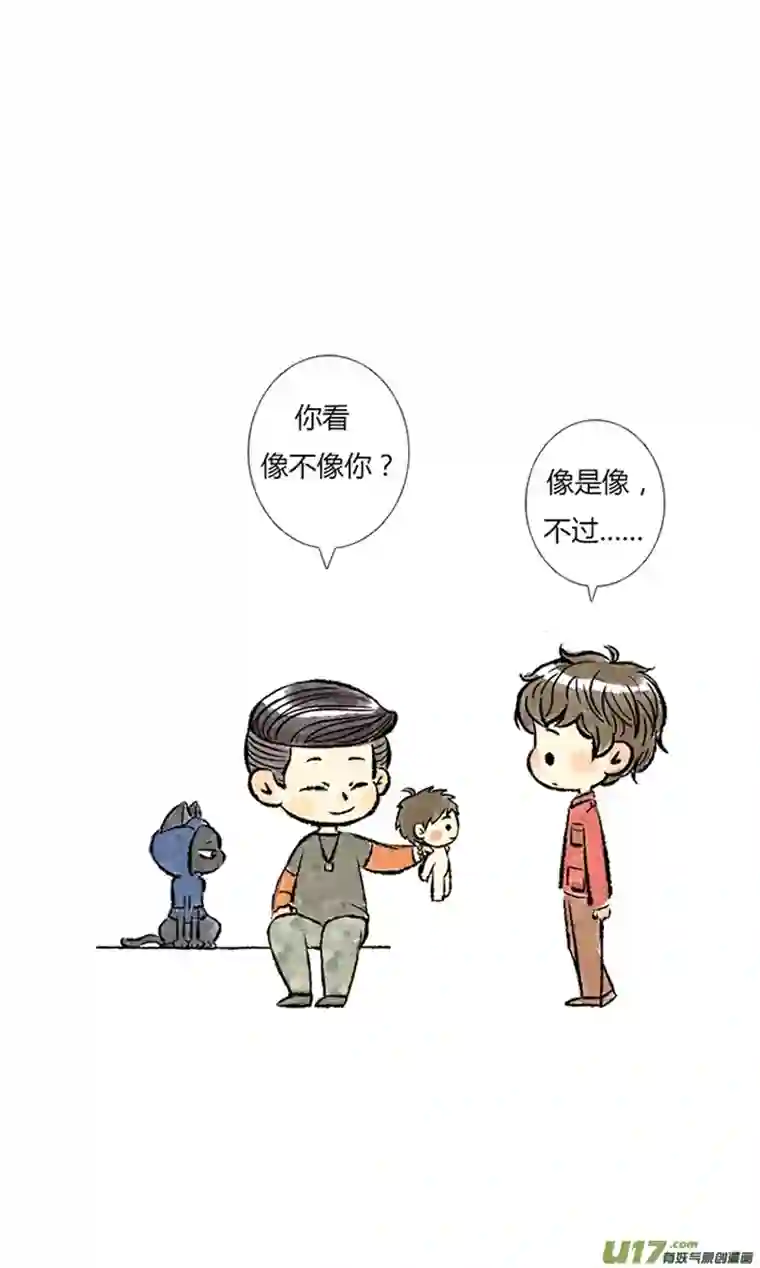 十万个冷CP吴邪