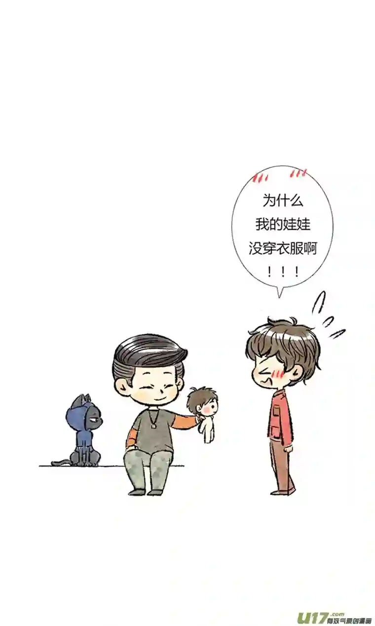 十万个冷CP吴邪