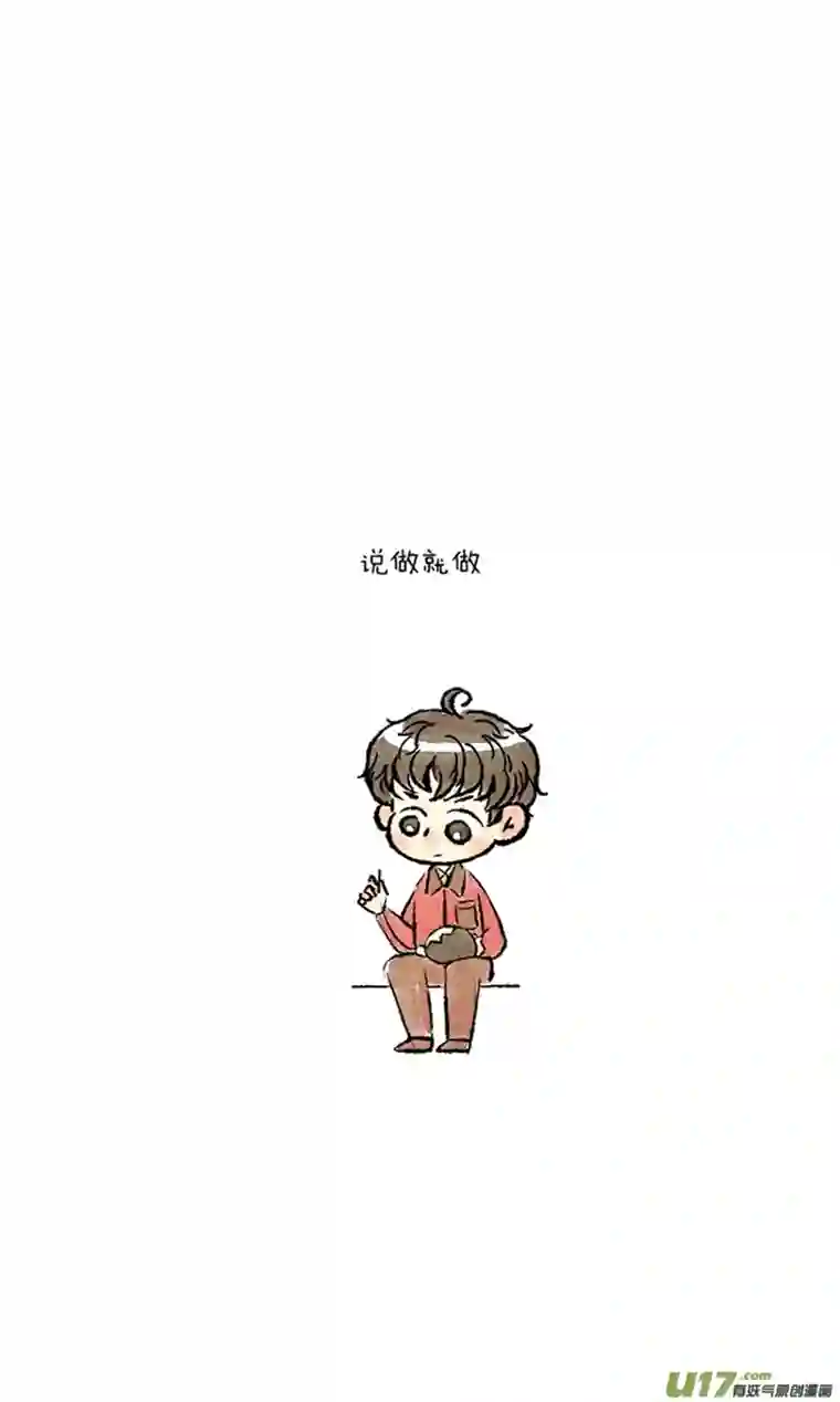 十万个冷CP吴邪