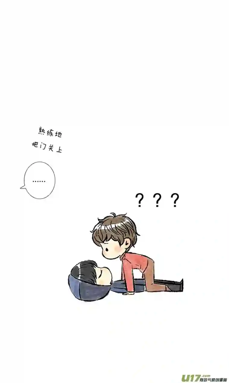 十万个冷CP第15个