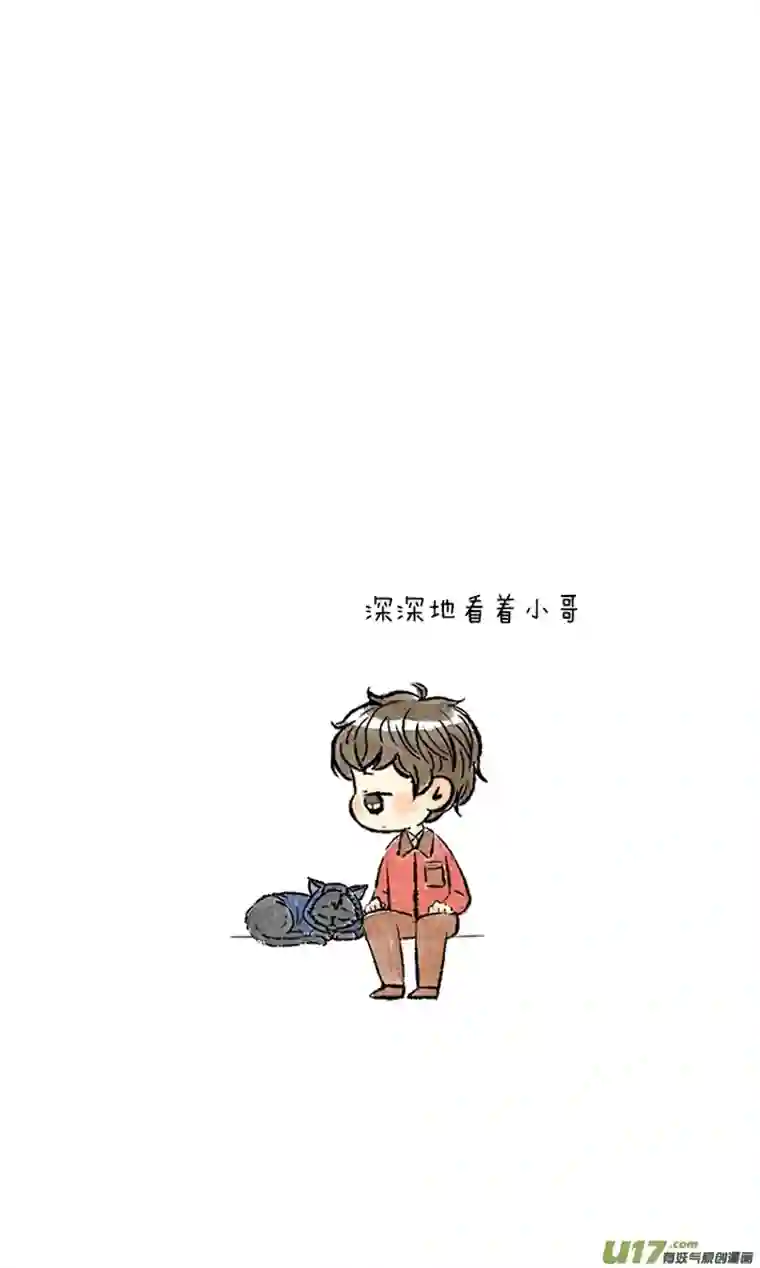 十万个冷CP第15个