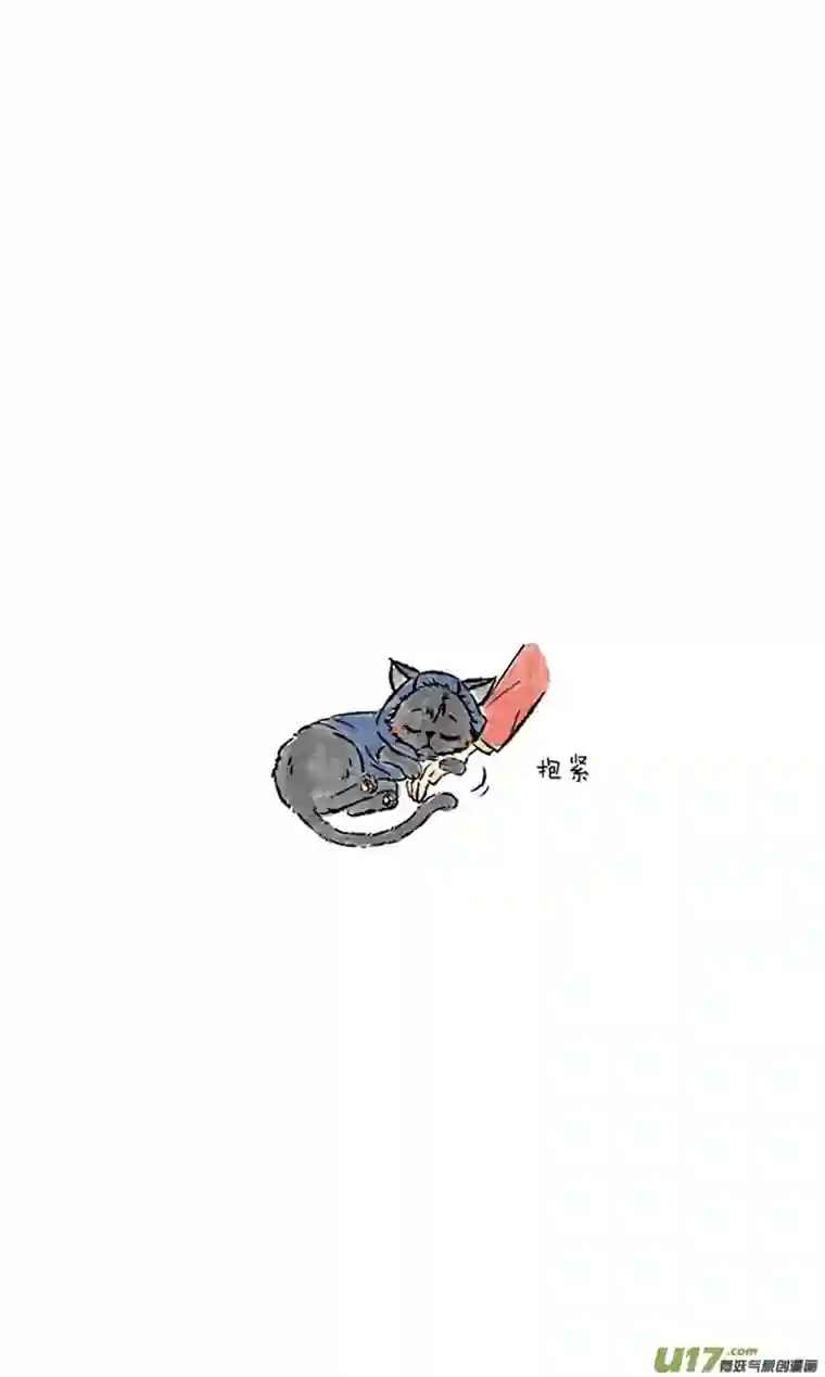 十万个冷CP第15个