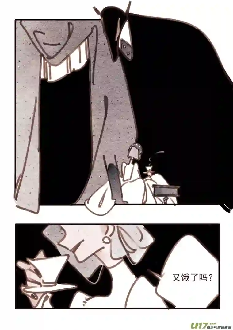 黑暗童话25：两个凶手