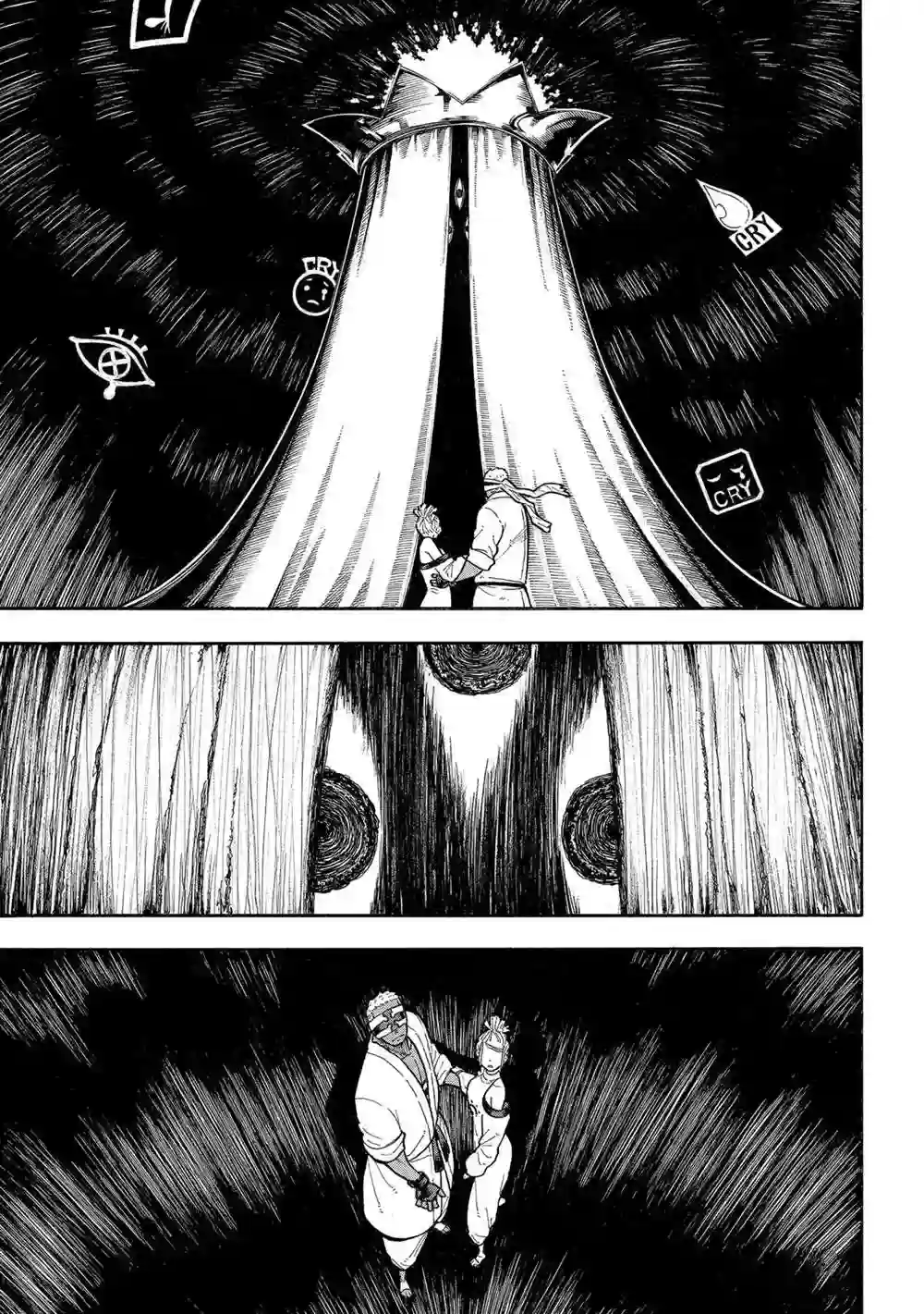 炎炎之消防队第301话 试看版