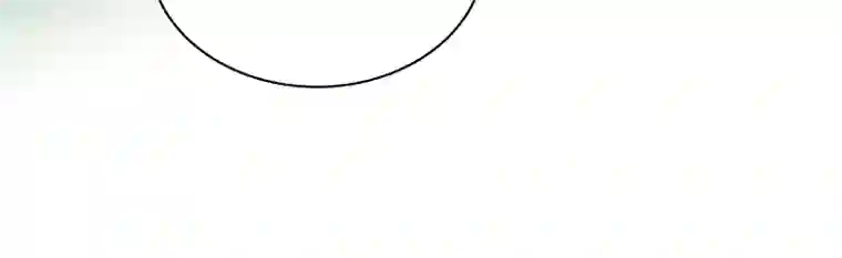 一妖一人51 一路监视