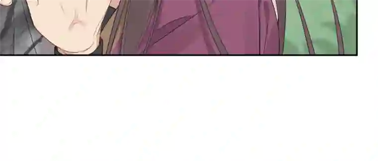 一妖一人51 一路监视