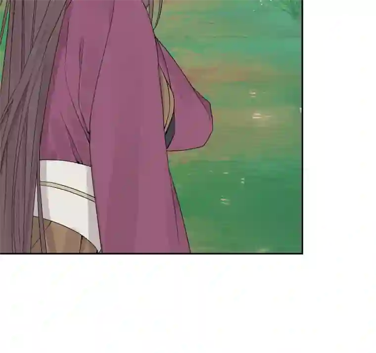 一妖一人51 一路监视