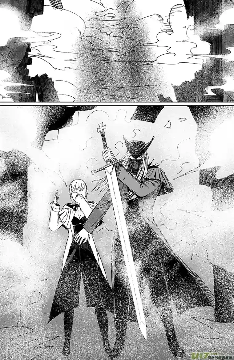 天师无门13 第九回 端倪