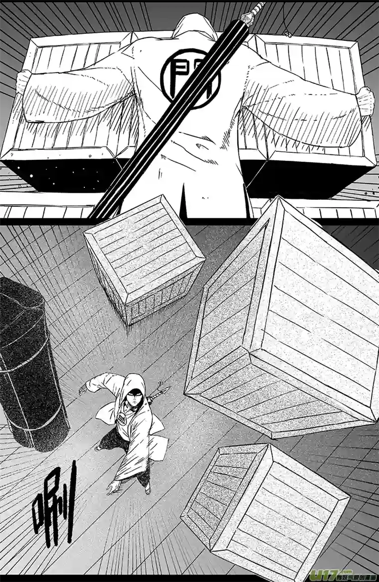 天师无门15 第十回 道士出海（中）