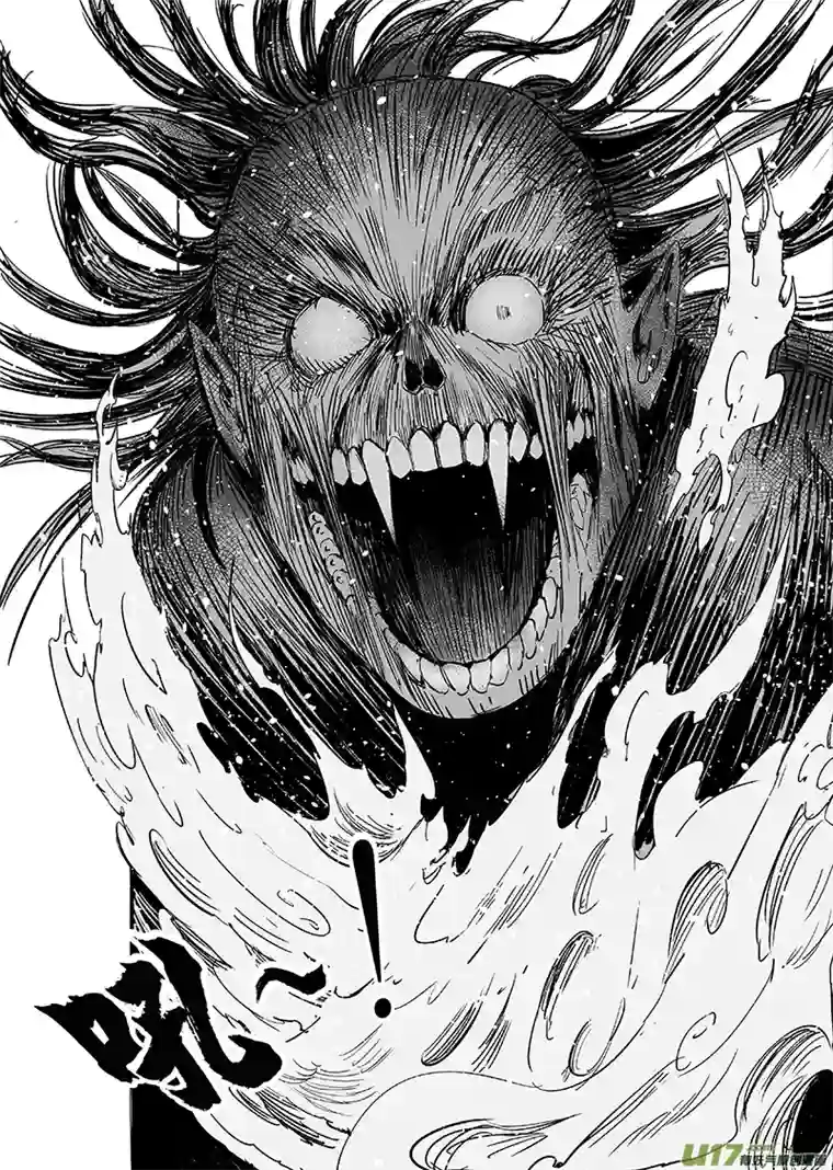 天师无门65 第五十六回 捉僵尸 中