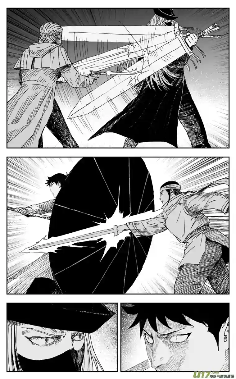 天师无门161 一百五十二回 妖孽