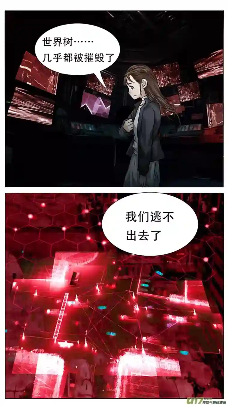 尤克森林171