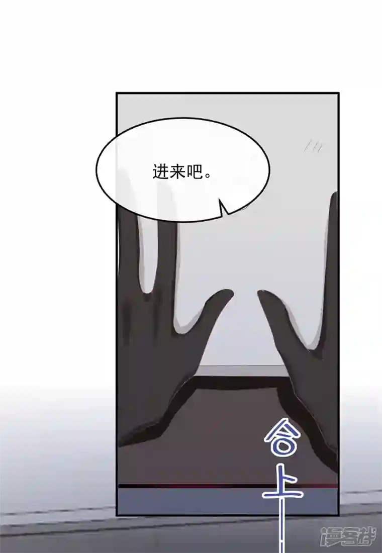 我的萌宝是僚机第34话 这男人没那么好骗了