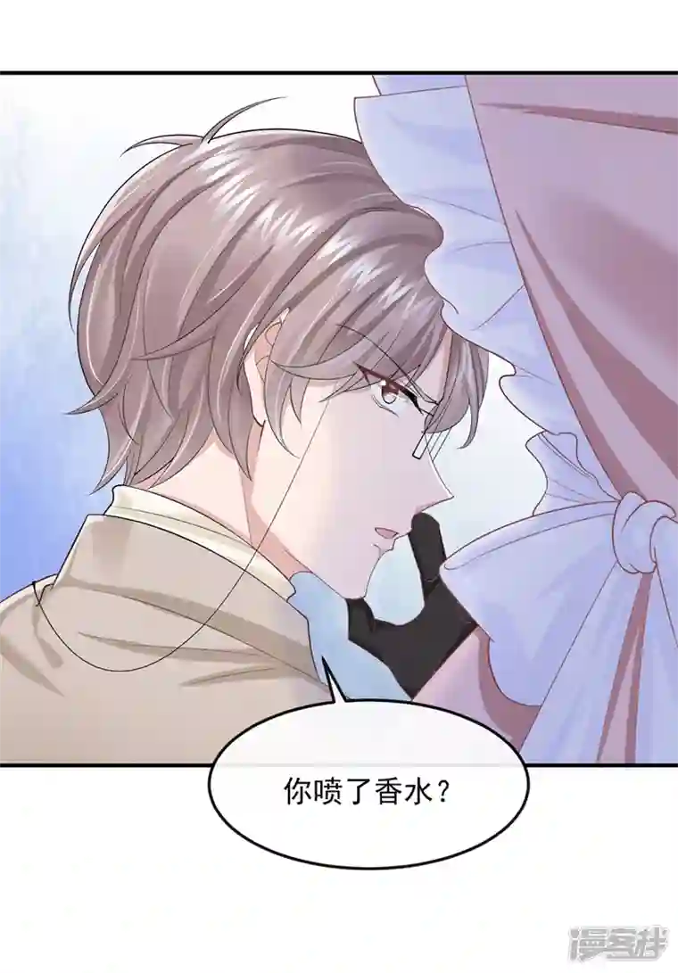 我的萌宝是僚机第34话 这男人没那么好骗了