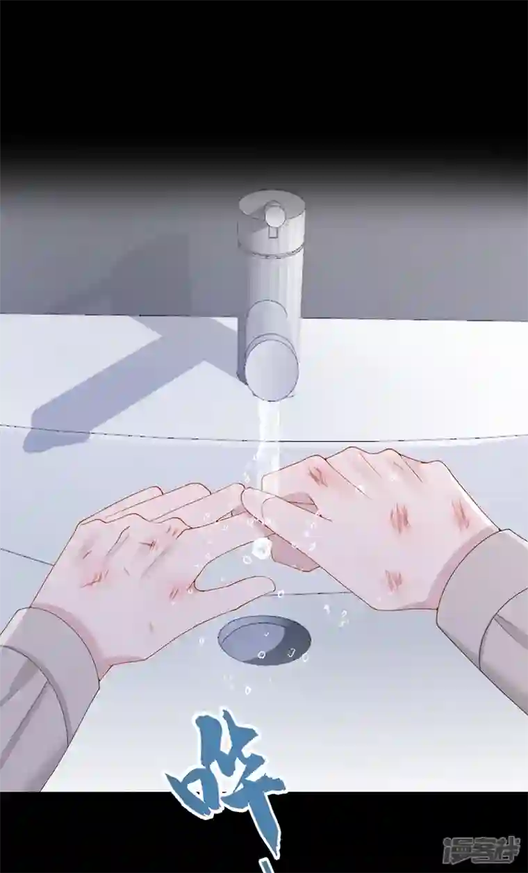 我的萌宝是僚机第35话 宇宙级社死现场