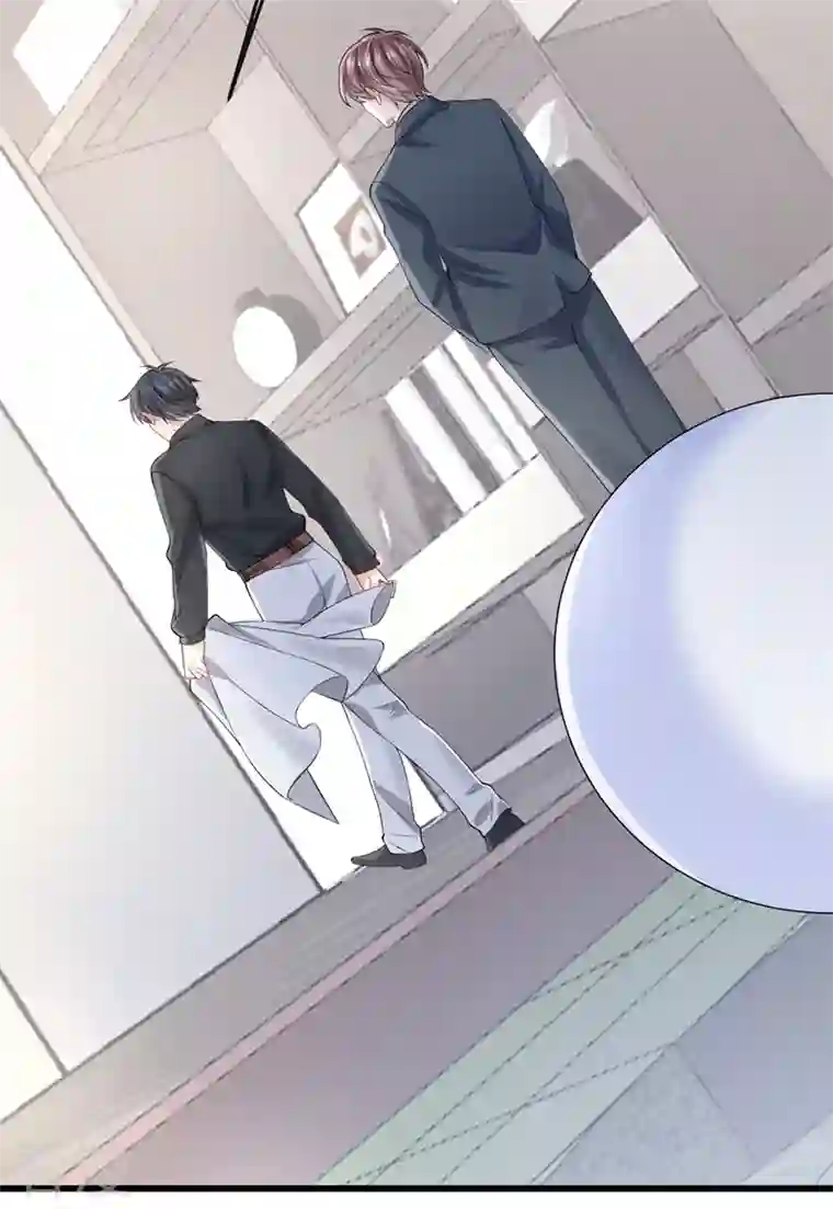 我的萌宝是僚机第37话 他离我好近！