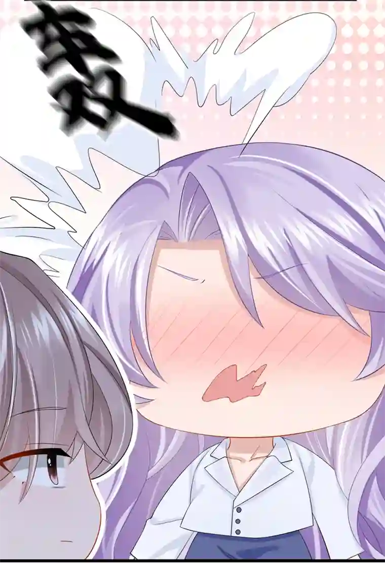 我的萌宝是僚机第37话 他离我好近！