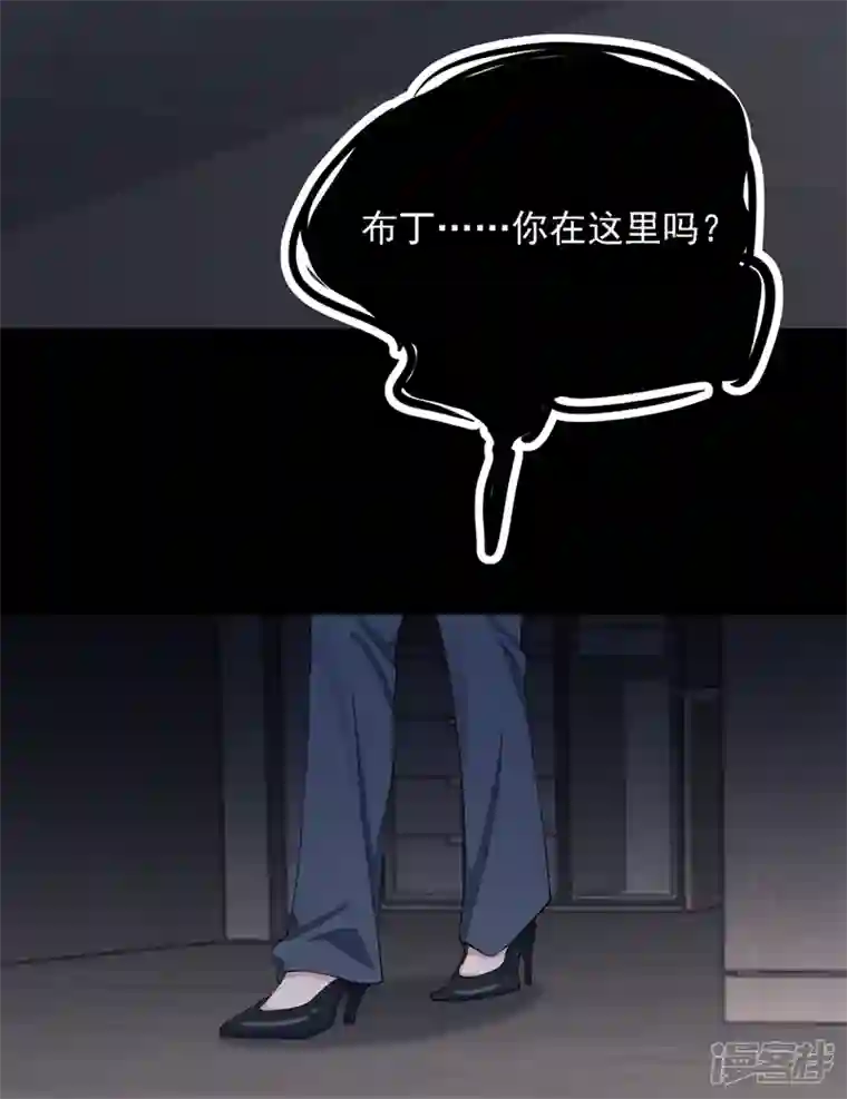 我的萌宝是僚机第38话 你不会是吃醋了吧