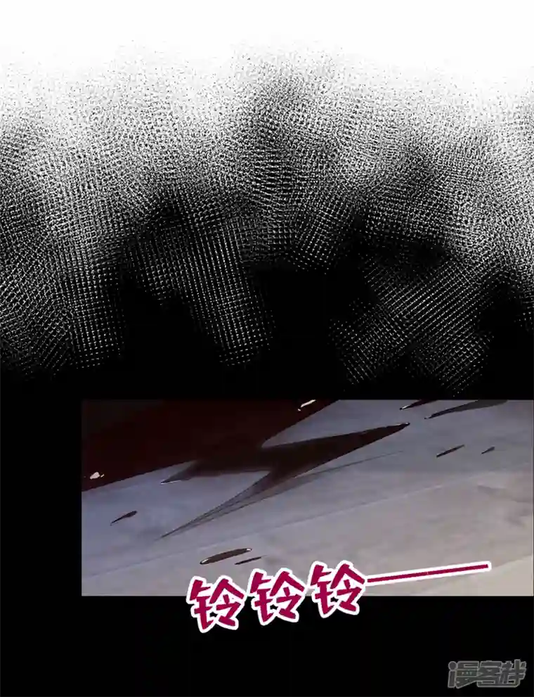 我的萌宝是僚机第38话 你不会是吃醋了吧