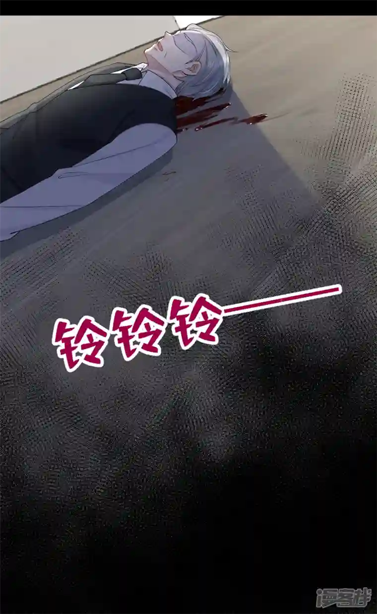 我的萌宝是僚机第38话 你不会是吃醋了吧