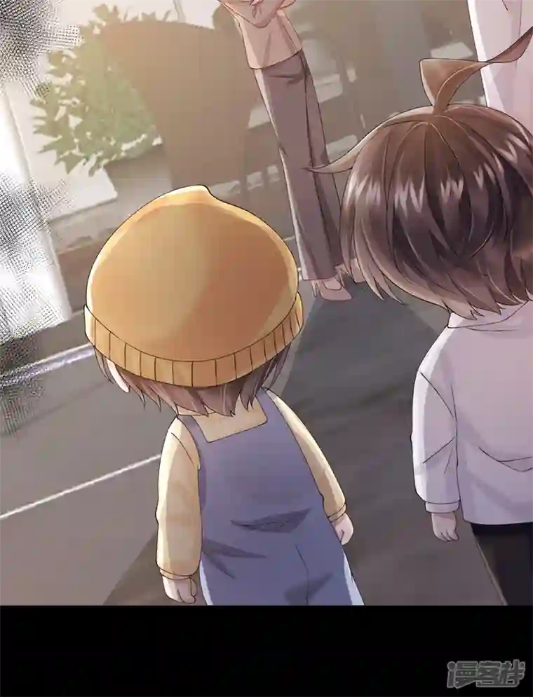 我的萌宝是僚机第39话 我要好好教训你们！