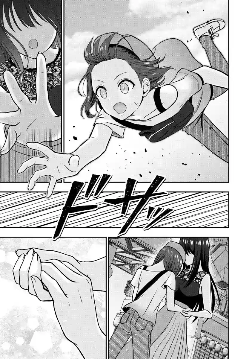 失恋后开始做虚拟主播迷倒年上大姐姐第06话