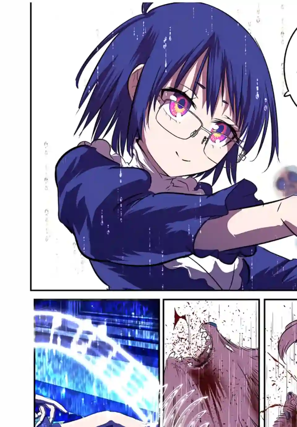 转生七王子的魔法全解第83话