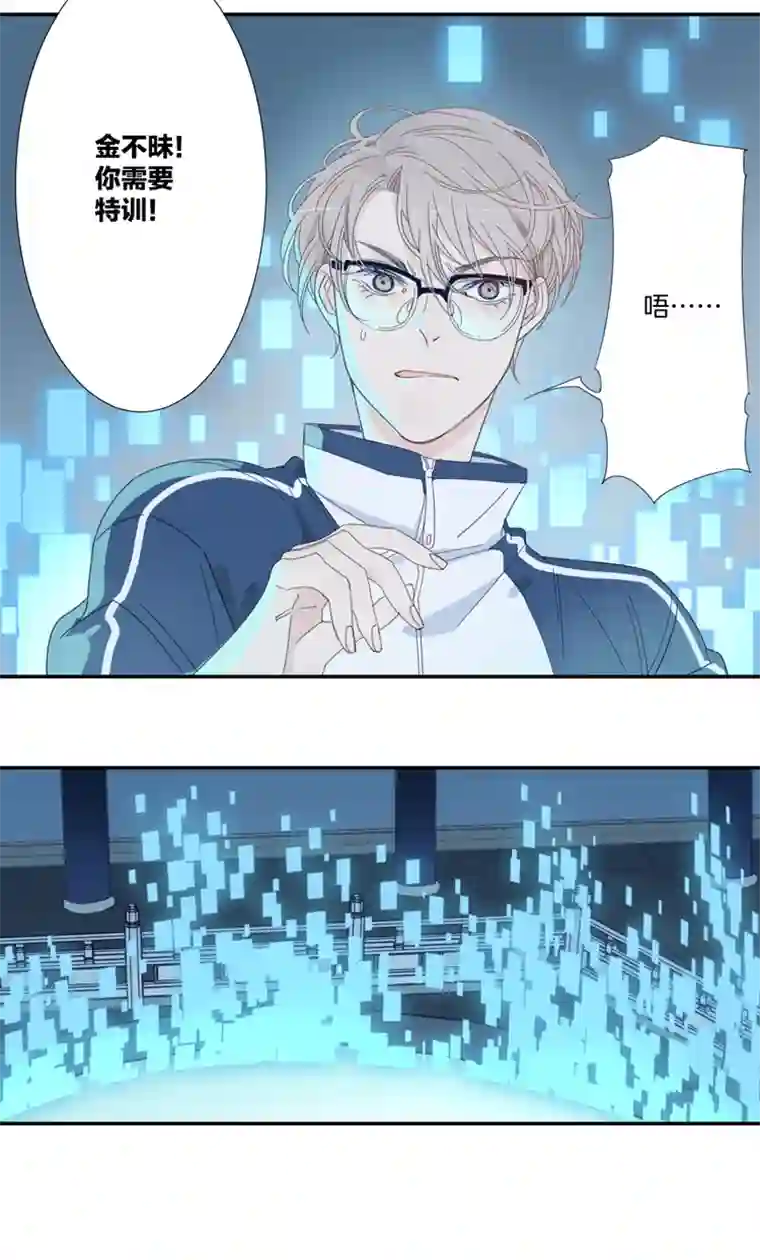 东方禁域31 禁域生物2