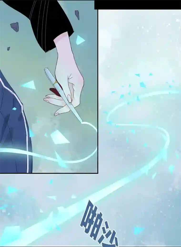 东方禁域32 禁域生物3