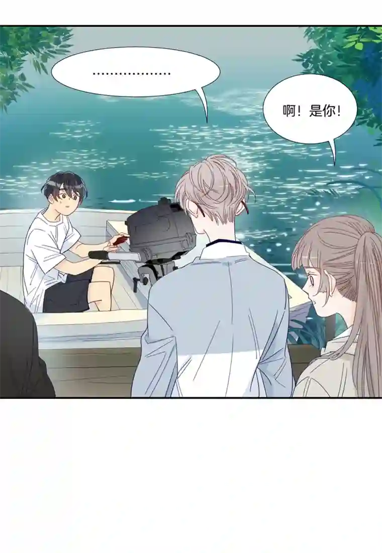 东方禁域33 禁域生物4