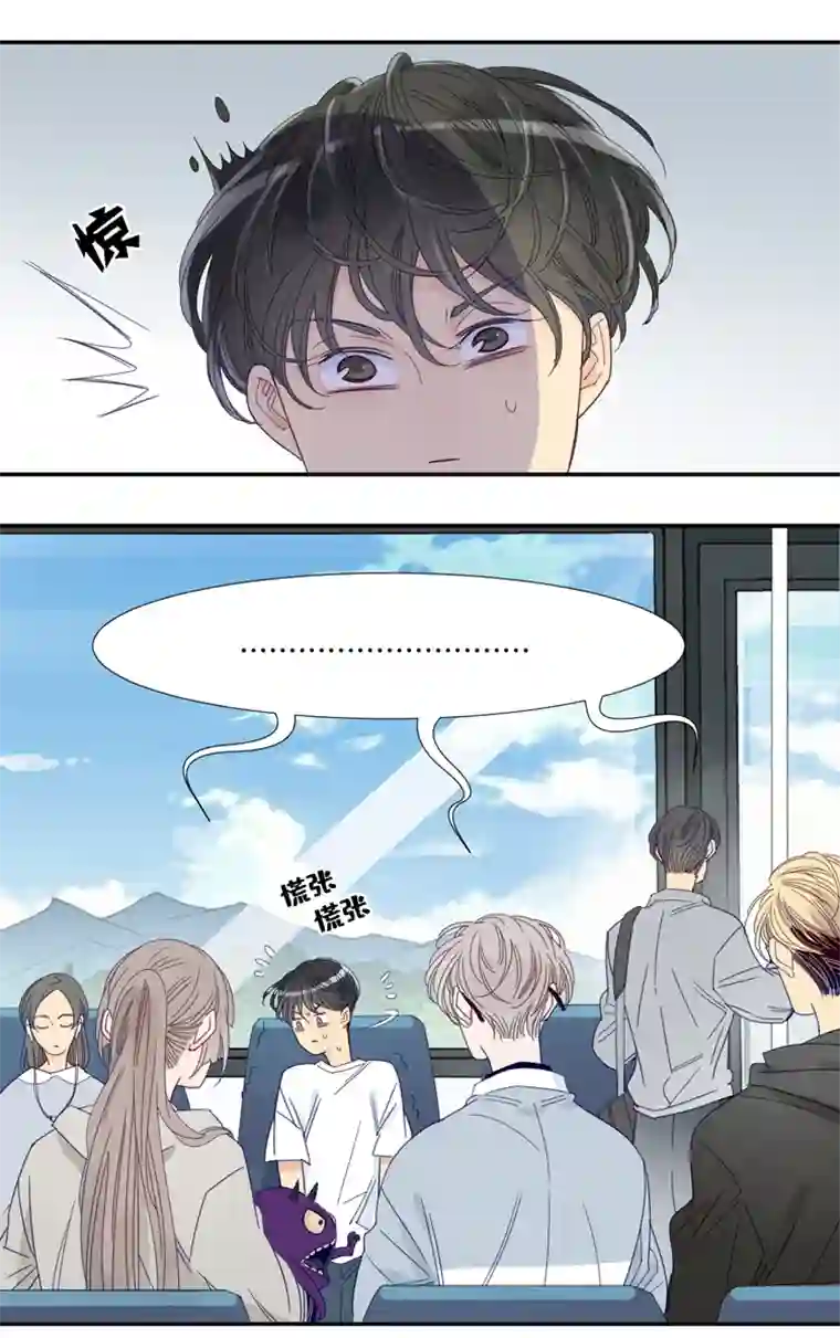 东方禁域33 禁域生物4