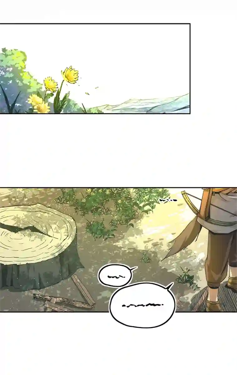 妖怪镖局押送中妖怪镖局71 赶上山崖