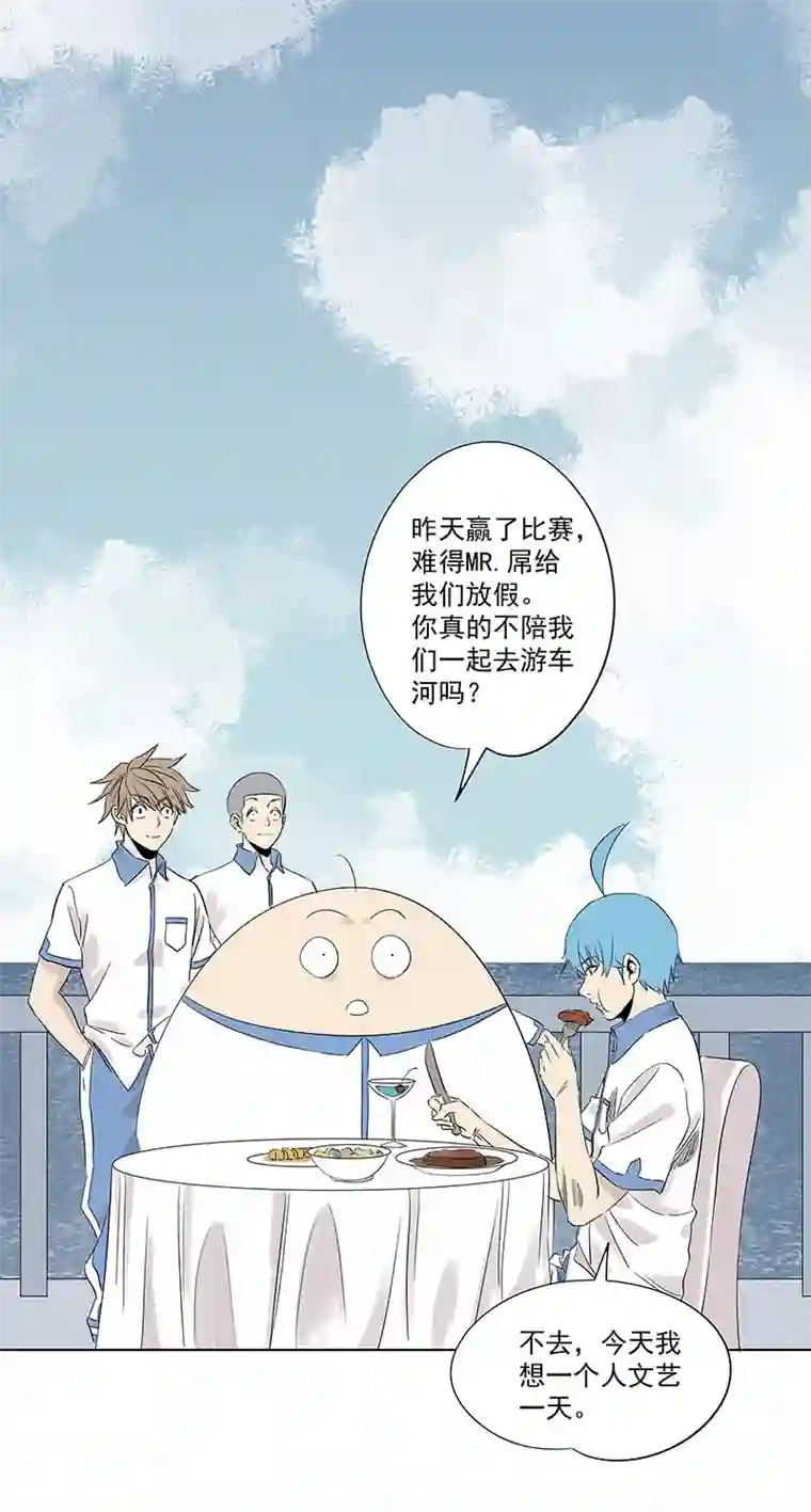 神之一脚第三百二十波 冷门
