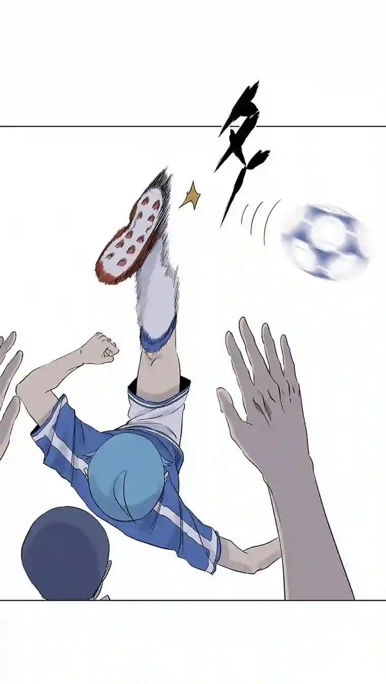 神之一脚第三百二十波 冷门