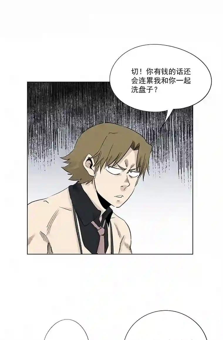 神之一脚第三百二十一波 臂力