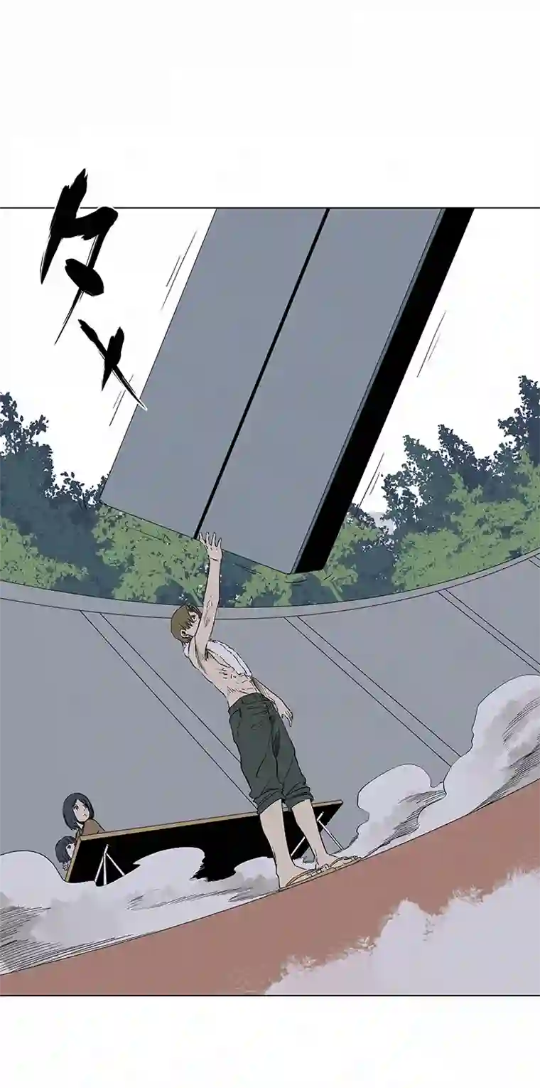 神之一脚第三百二十一波 臂力