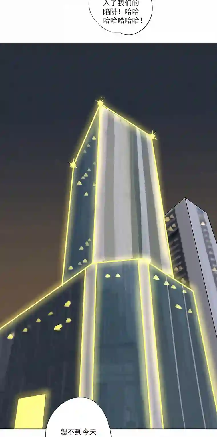 神之一脚第三百二十二波 外卖