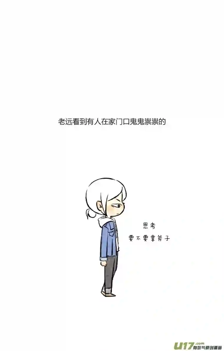 这是为你画的五月03