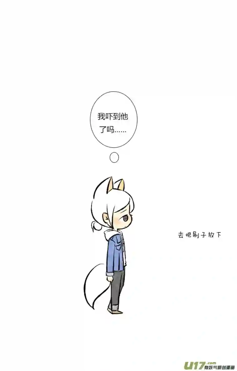 这是为你画的五月03