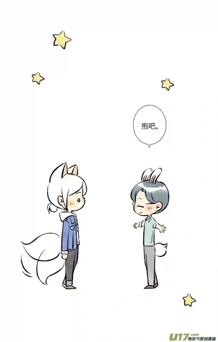 这是为你画的五月03